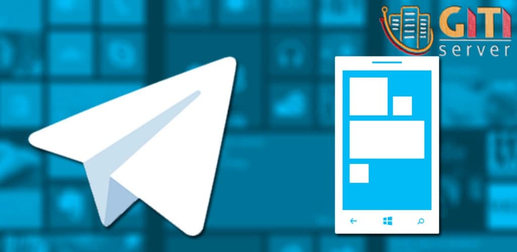 بهترین هاست یا سرور برای بات تلگرام
